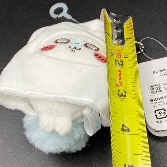 Chiikawa Octopus Squid Plush Momonga Key Chain Plush Doll 2024 NWT - Picture 11 of 11